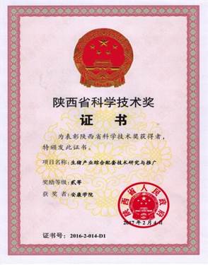 说明: 好博体育官方